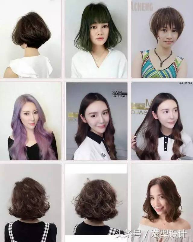 2017最新发型教程视频,初学者到进阶者的魅力发型打造指南