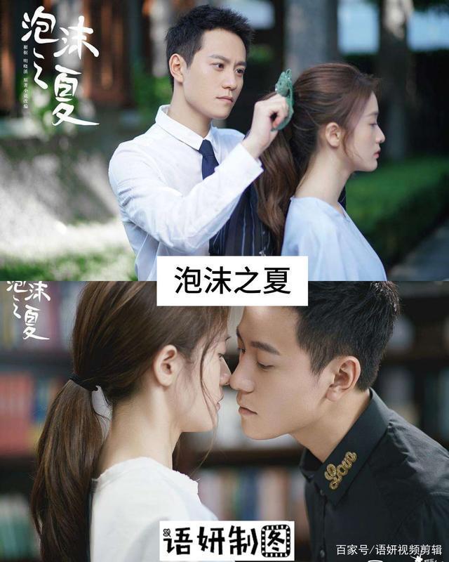 令人心动的瞬间，霸道总裁电视剧精选