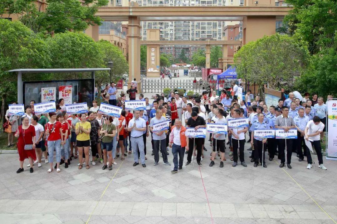 五一社区新变化，力量涌现，自信与成就感的源泉