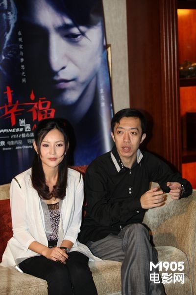 幸福迷途演员阵容表