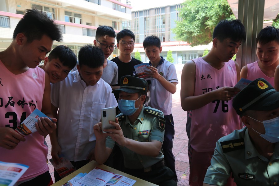 廉江最新动态，城市进步与社会发展的交汇点展示新面貌