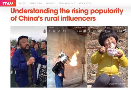 耿文章最新作品，时代之声的新回响