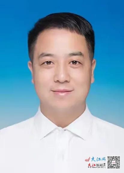 江西人事任免最新动态，全面指南