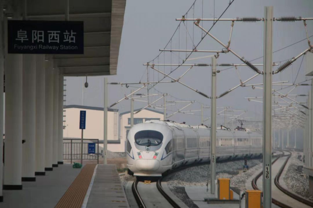 阜阳动车最新动态，探寻小巷中的美食秘境