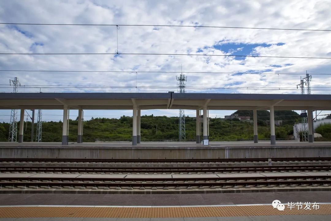 烘干机网带 第279页