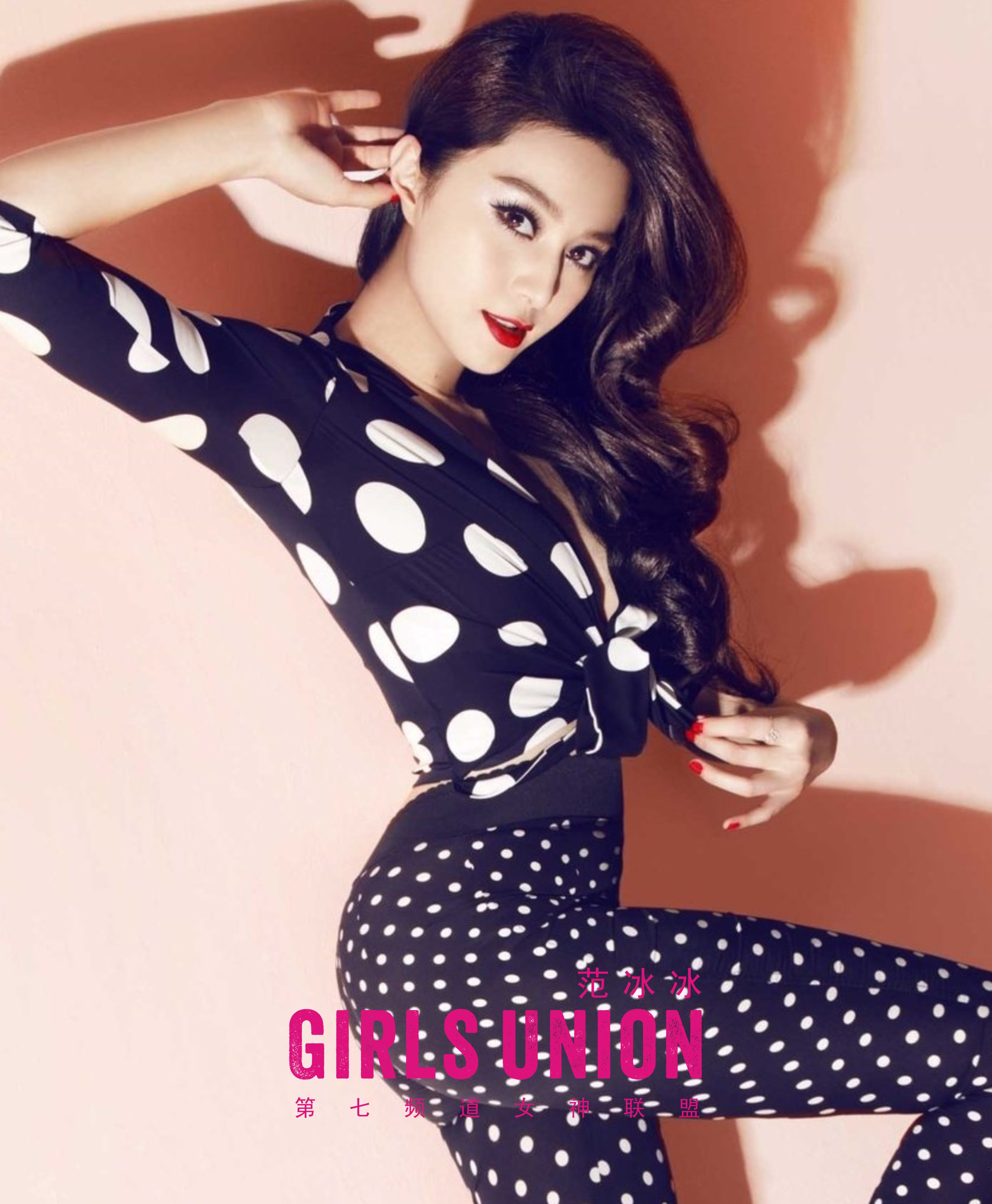 科技之光,明星福利网点亮你的追星之路