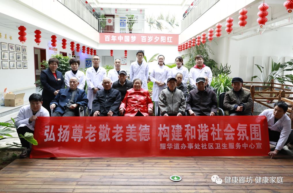 富源资讯速递最新消息速递