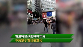 富源资讯速递最新消息速递