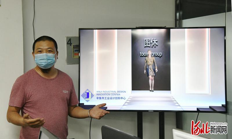 辛集最新疫情动态,辛集最新疫情动态