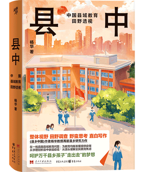 不锈钢金属网带 第209页