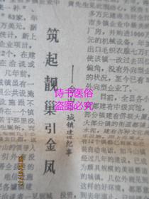 澳门答家婆一肖一马一中一特,社会承担实践战略_本命境59.966