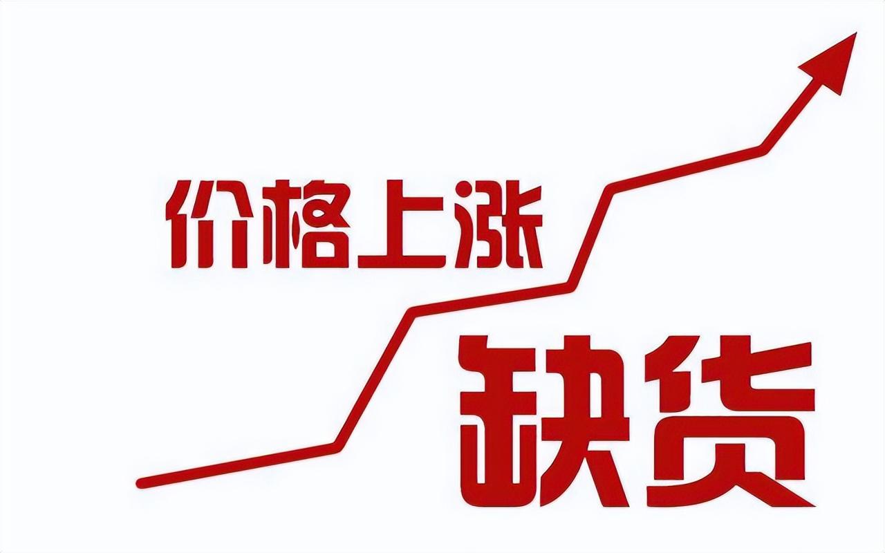 最新科技小玩意介绍，价格上涨与改变生活的功能