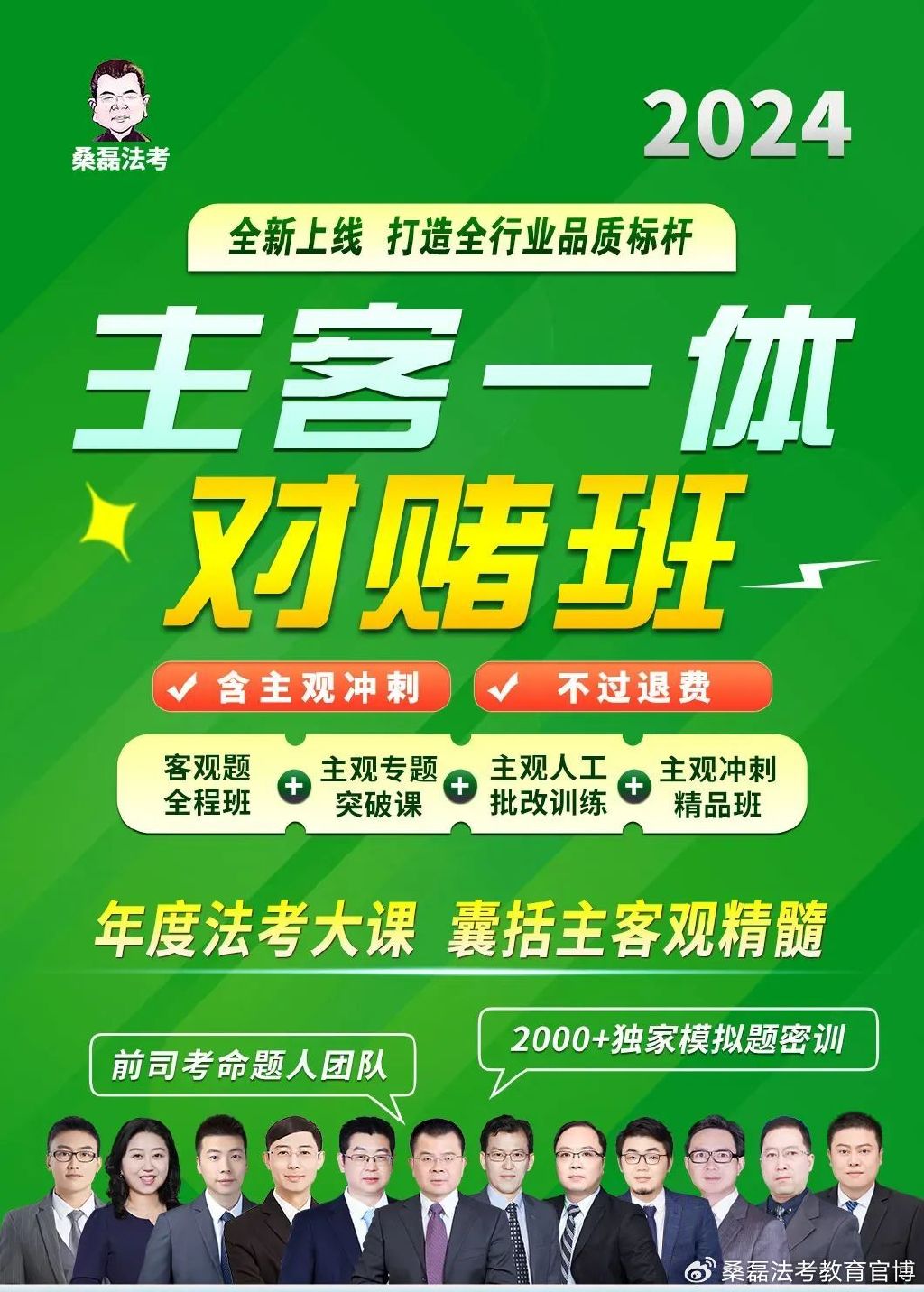 王中王一肖一特一中一,专业解读操行解决_活动版23.424