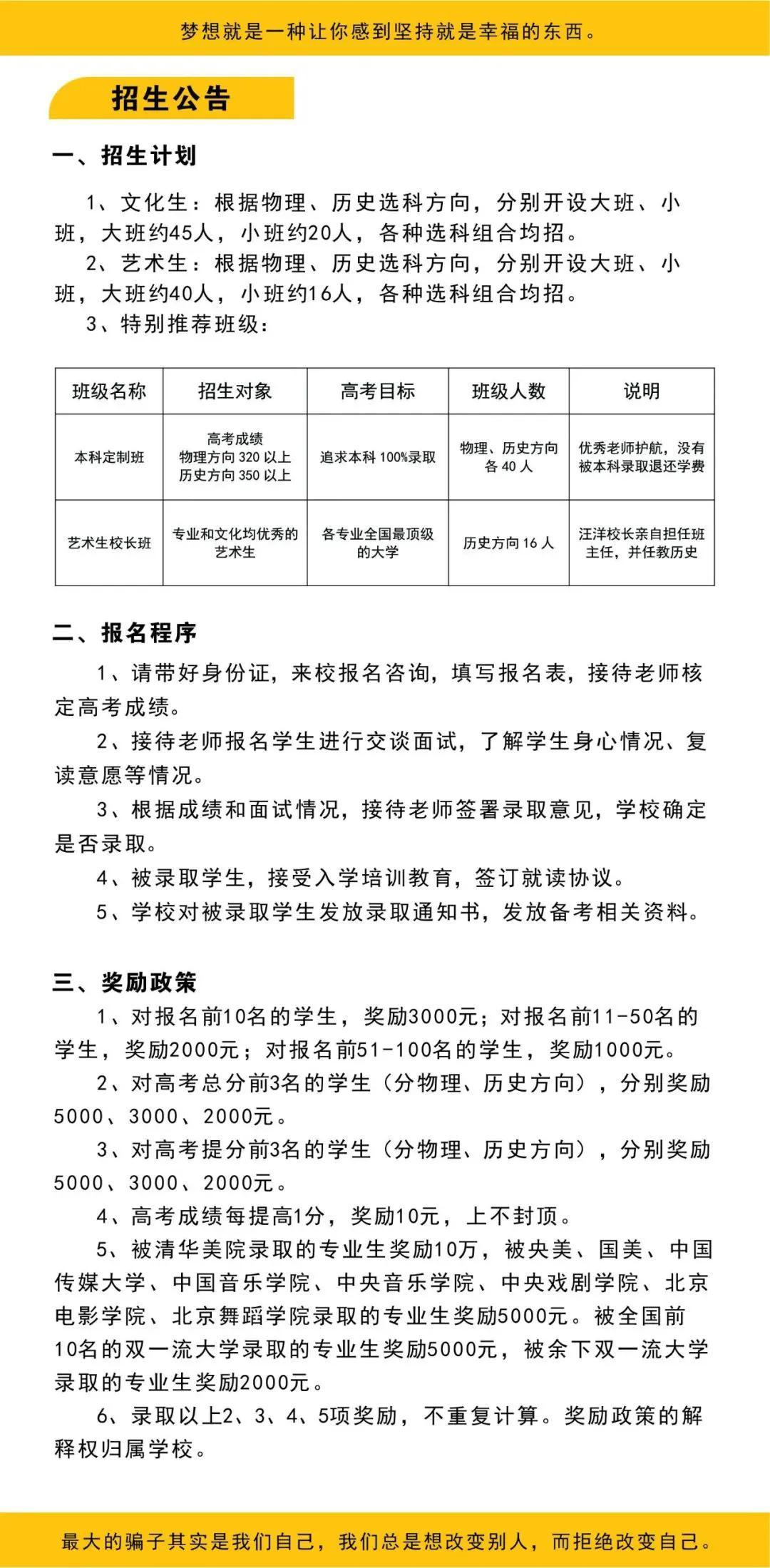 ＂2024全年资料免费大全功能＂的：数据整合决策_文化传承版8.2