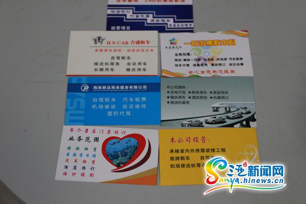＂2024新澳正版资料大全旅游团＂的：行动规划执行_并发版5.55