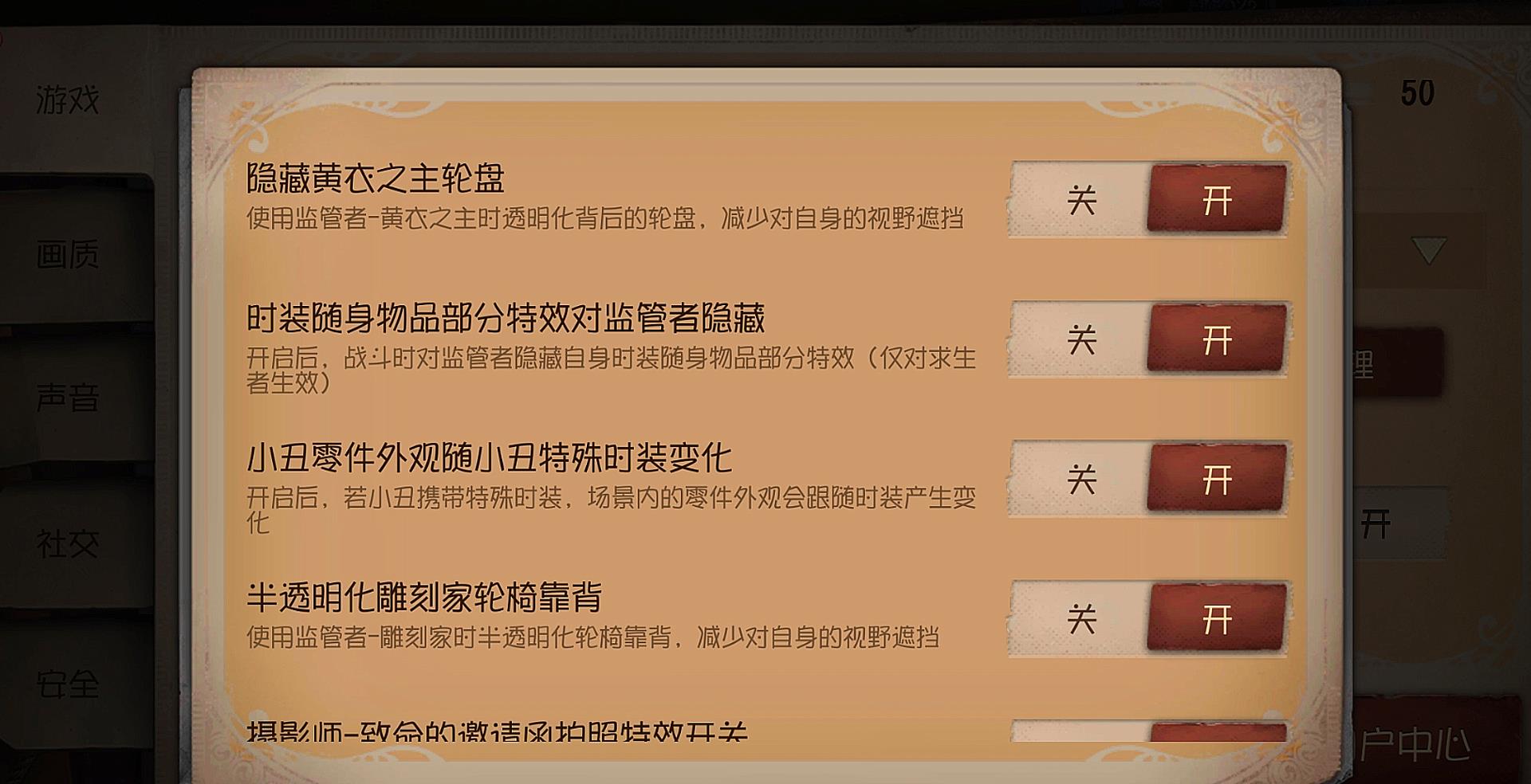 "2024澳门今晚开特马开什么"的:快速解答方案设计_天然版7.87