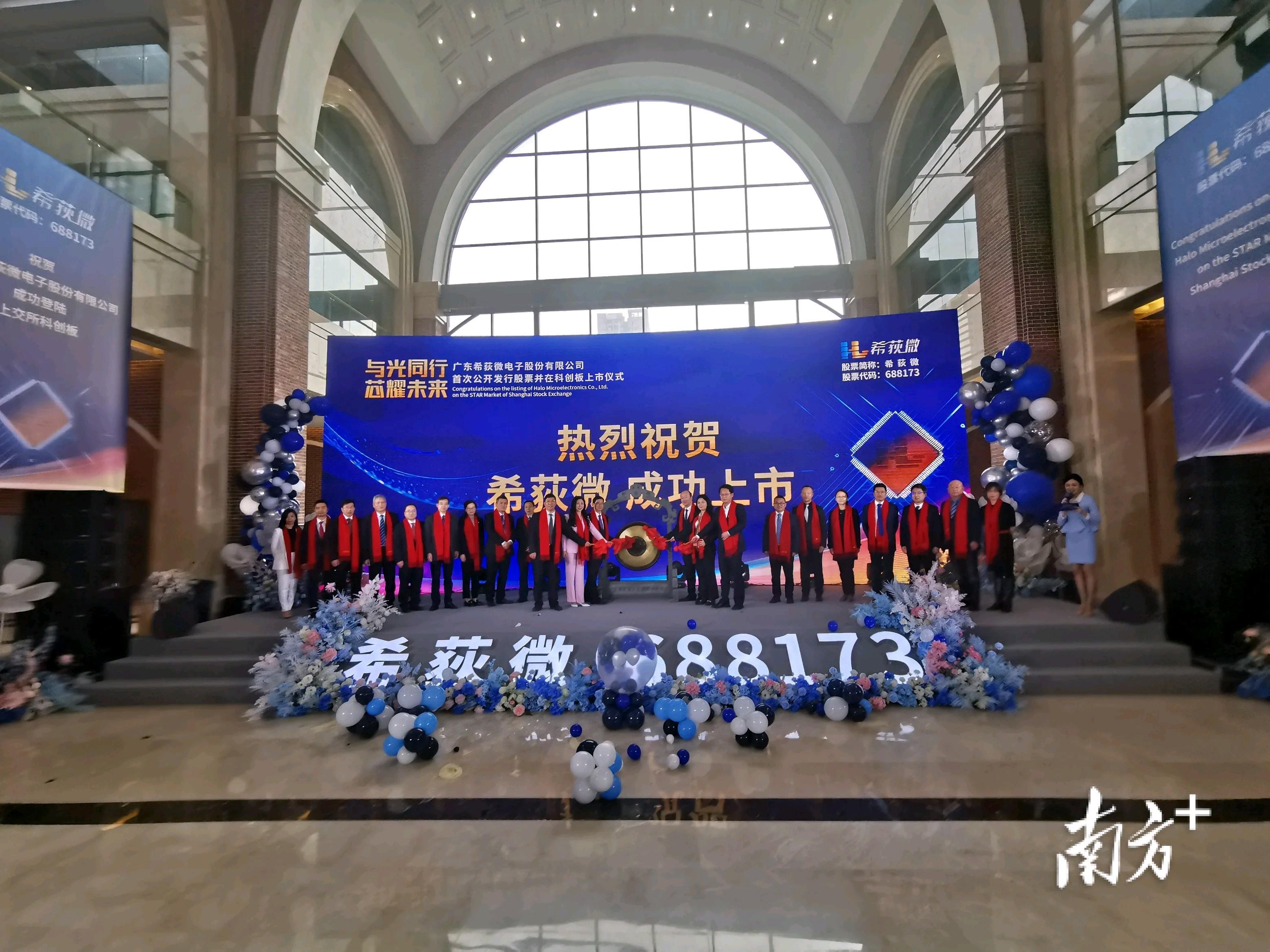 ＂600图库大全免费资料图2024＂的：实地观察数据设计_并发版7.52