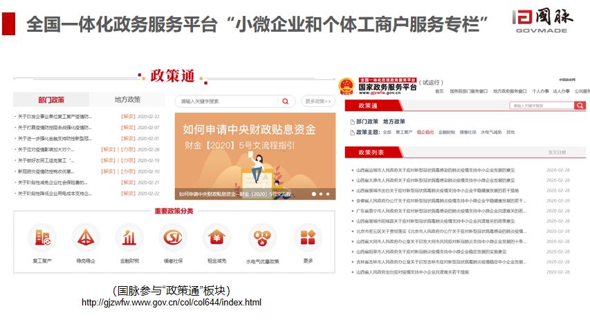 不锈钢螺旋网带 第269页