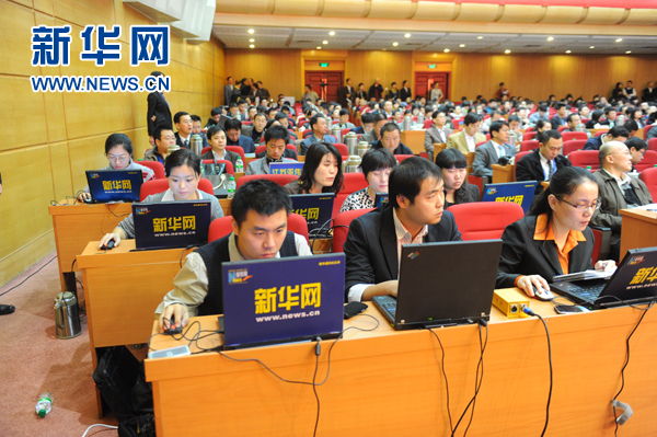 ＂新澳门直播现场开奖直播大全＂的：新闻传播学_机器版5.62