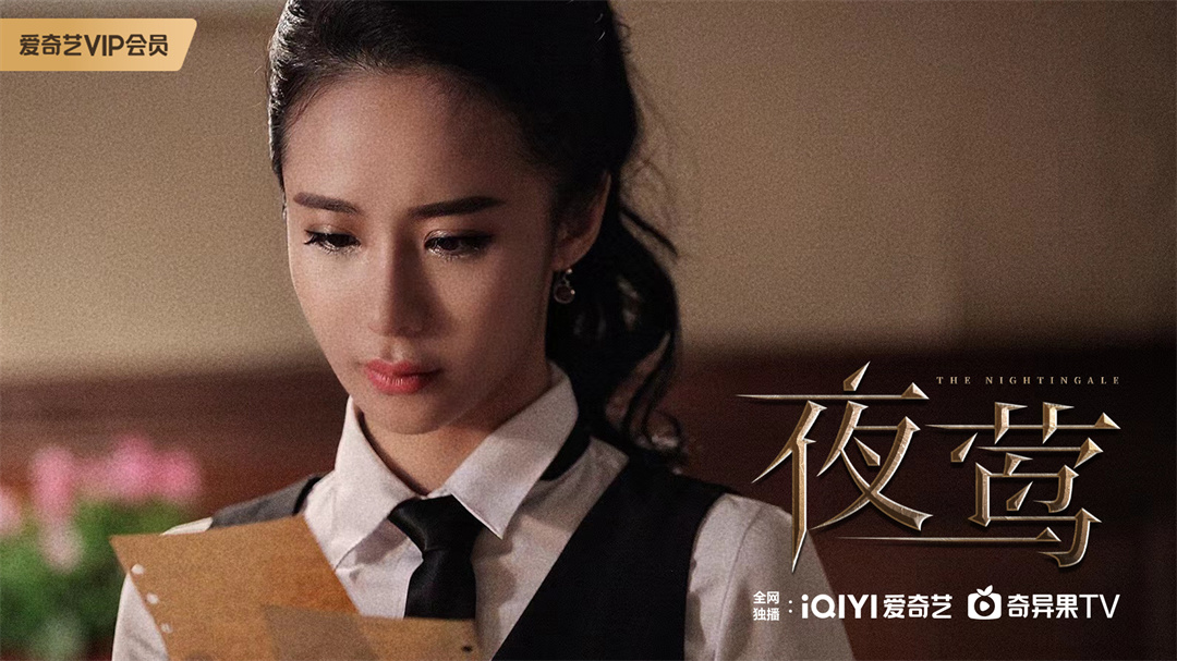 菲律宾电影夜莺，欣赏与学习指南