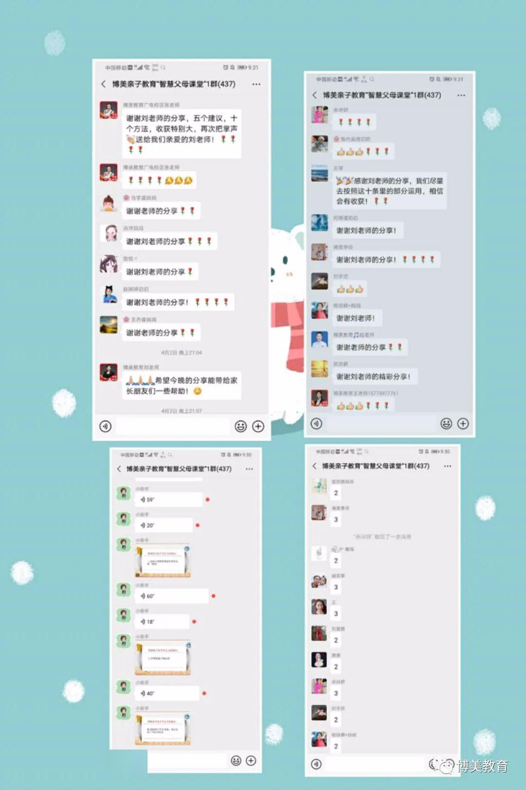 ＂管家婆必出一肖一码一中＂的：现况评判解释说法_儿童版8.71