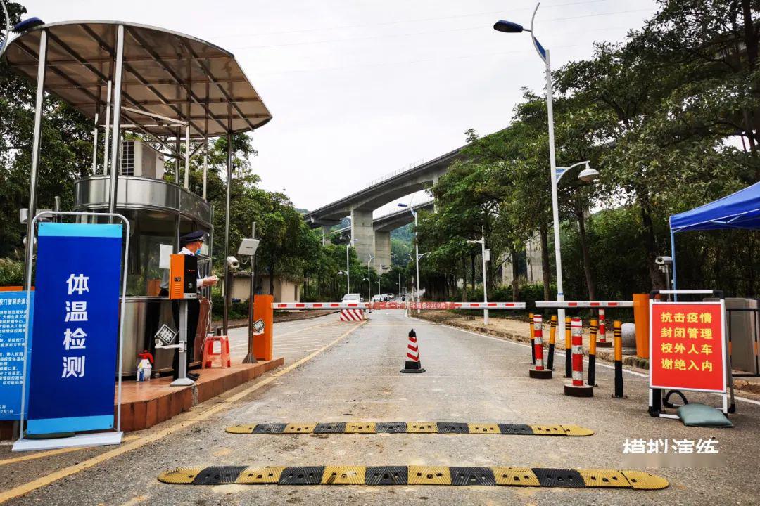 最新南方疫情动态更新，实时关注疫情动态变化