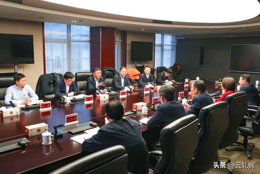 山钢集团最新发展动态