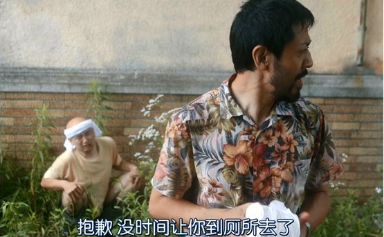 日本公媳电影，学习、成就与自信的源泉