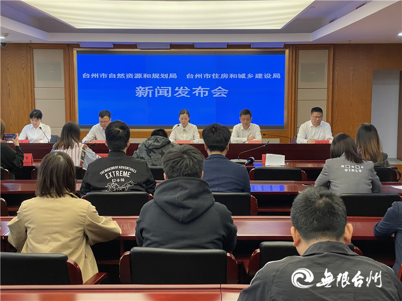 台州19楼最新新闻更新✨