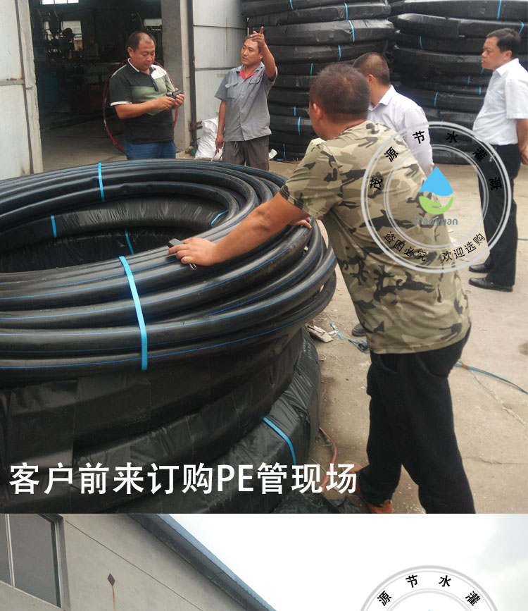 最新400PE管价格,最新400PE管价格论述