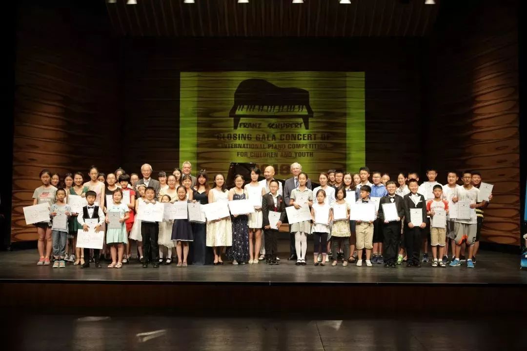 舒伯特国际青少年钢琴比赛指南，参赛步骤详解