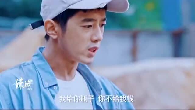 少年王演员表，自然美景探索之旅的星光阵容