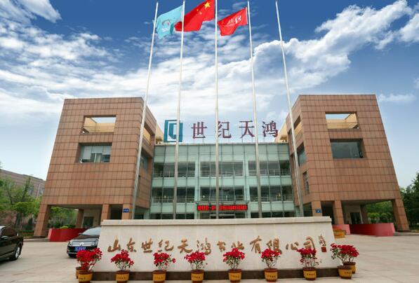 主板、中小板、创业板与新三板的上市条件对比与解析