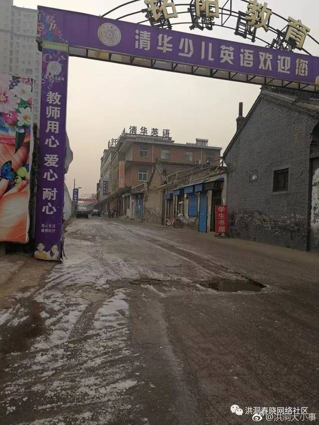 六安棚户区改造最新进展,旧区焕新貌,温情故事上演