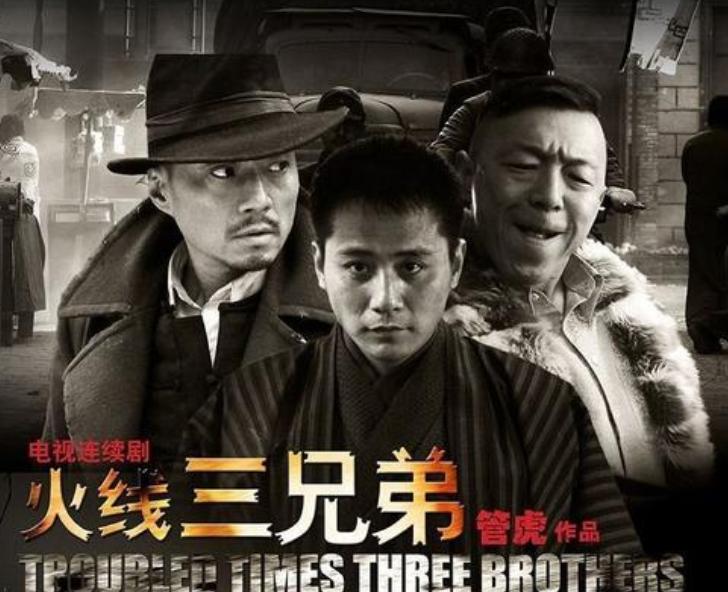 电视剧穿越火线演员表揭秘,星光璀璨之下的剧组与小巷特色小店的探寻之旅