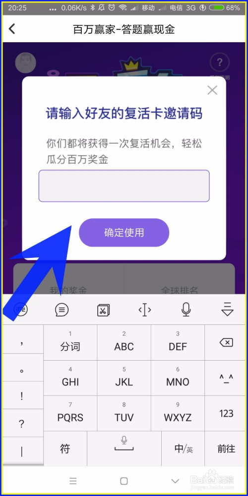 掌握最新卡点资讯,洞悉时代潮流风向,引领潮流前沿动态