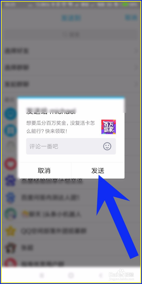 掌握最新卡点资讯,洞悉时代潮流风向,引领潮流前沿动态