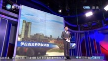 “两岸最新新闻资讯”,两岸最新新闻资讯