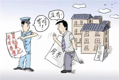 不锈钢螺旋网带 第261页