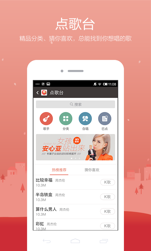 下载全民K歌最新版安装包,探索巷弄秘境，隐藏在都市小巷的全民K歌宝藏店